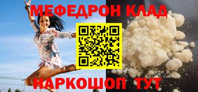 бутик Обь