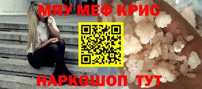 гашиш Новокубанск