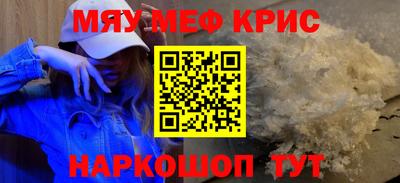 МДПВ Обнинск