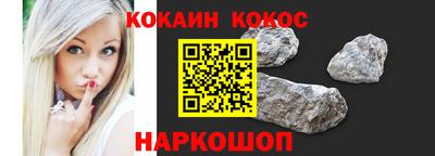 МДПВ Обнинск