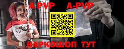 таблы Нягань