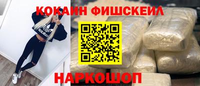 МДПВ Новозыбков