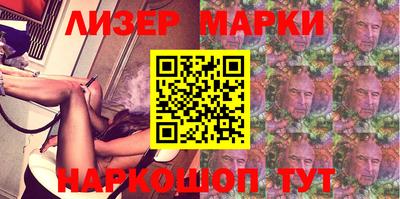 MDMA Premium VHQ Новодвинск