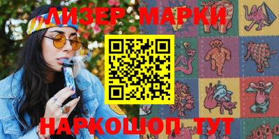 МДПВ Новозыбков