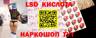 гашиш Новокубанск