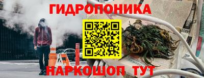 MDMA Premium VHQ Новодвинск