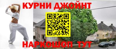 таблы Нягань