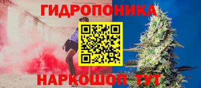 таблы Нягань