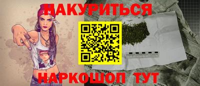МДПВ Обнинск