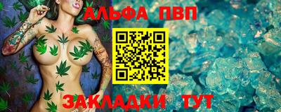 MDMA Premium VHQ Новодвинск