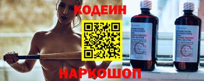 MDMA Premium VHQ Новодвинск