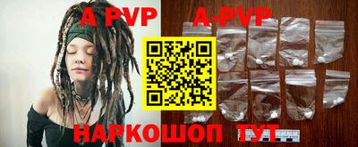 MDMA Premium VHQ Новодвинск