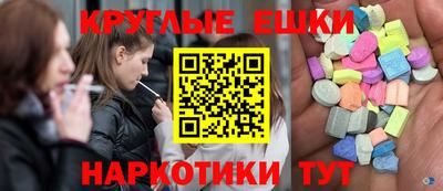 МДПВ Новозыбков