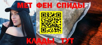 гашиш Новокубанск