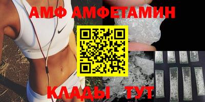 таблы Нягань