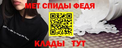 бутик Обь