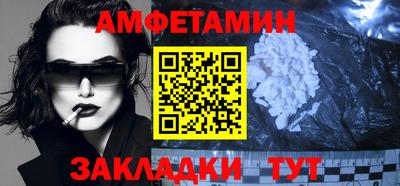 гашиш Новокубанск