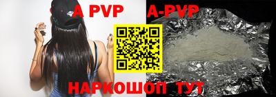 MDMA Premium VHQ Новодвинск