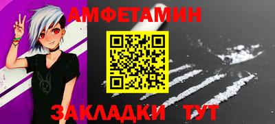 гашиш Новокубанск