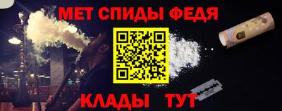 таблы Нягань