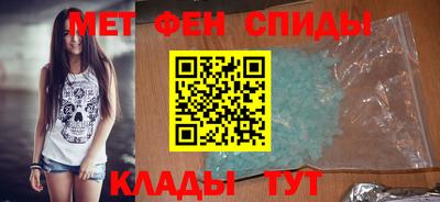 МДПВ Обнинск