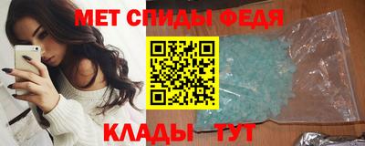 МДПВ Обнинск