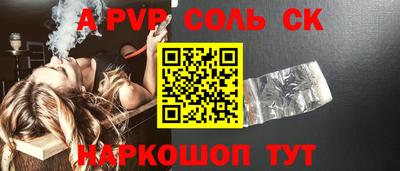 МДПВ Новозыбков