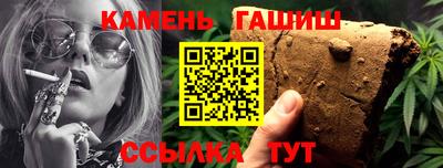 бутик Обь