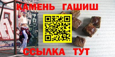 таблы Нягань