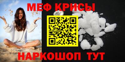 бутик Обь