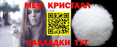 МДПВ Обнинск