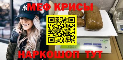 МДПВ Новозыбков