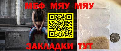 MDMA Premium VHQ Новодвинск