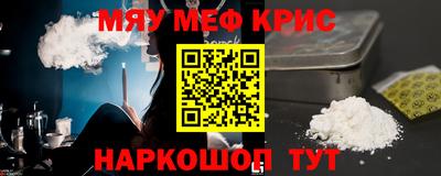 МДПВ Новозыбков
