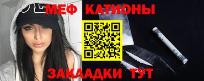 гашиш Новокубанск