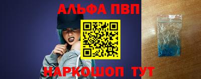 гашиш Новокубанск