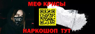 гашиш Новокубанск