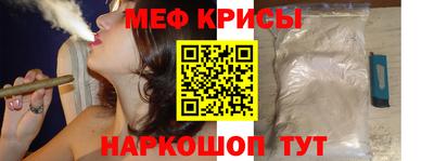 бутик Обь